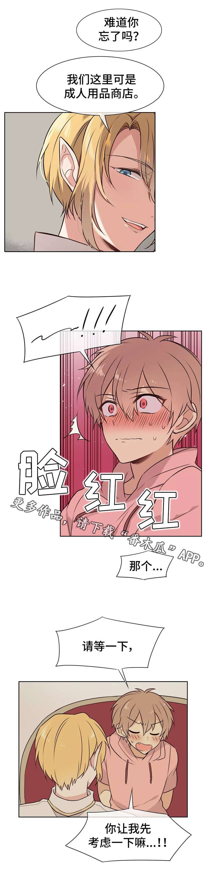 第15章：实验