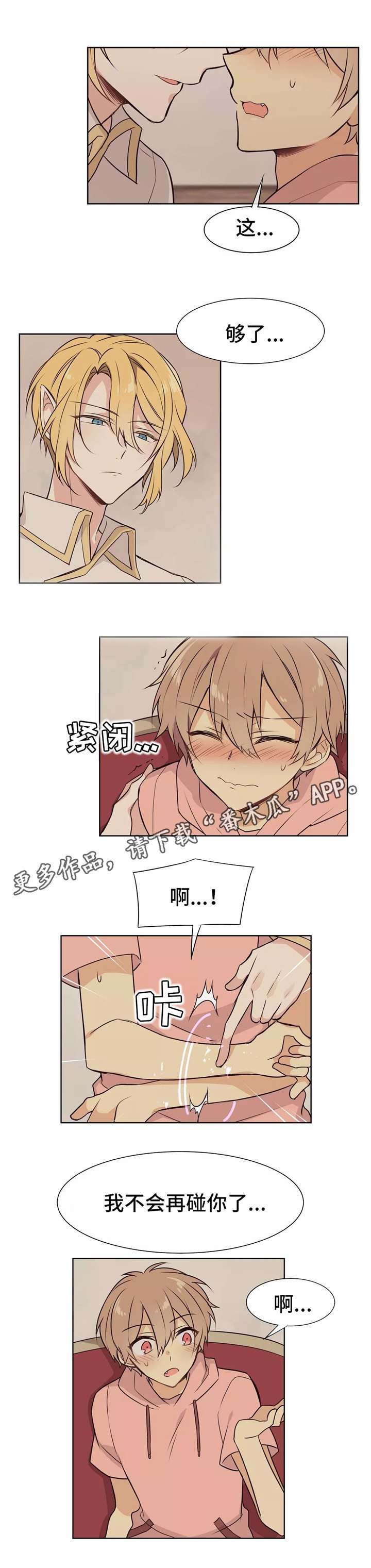 第15章：实验