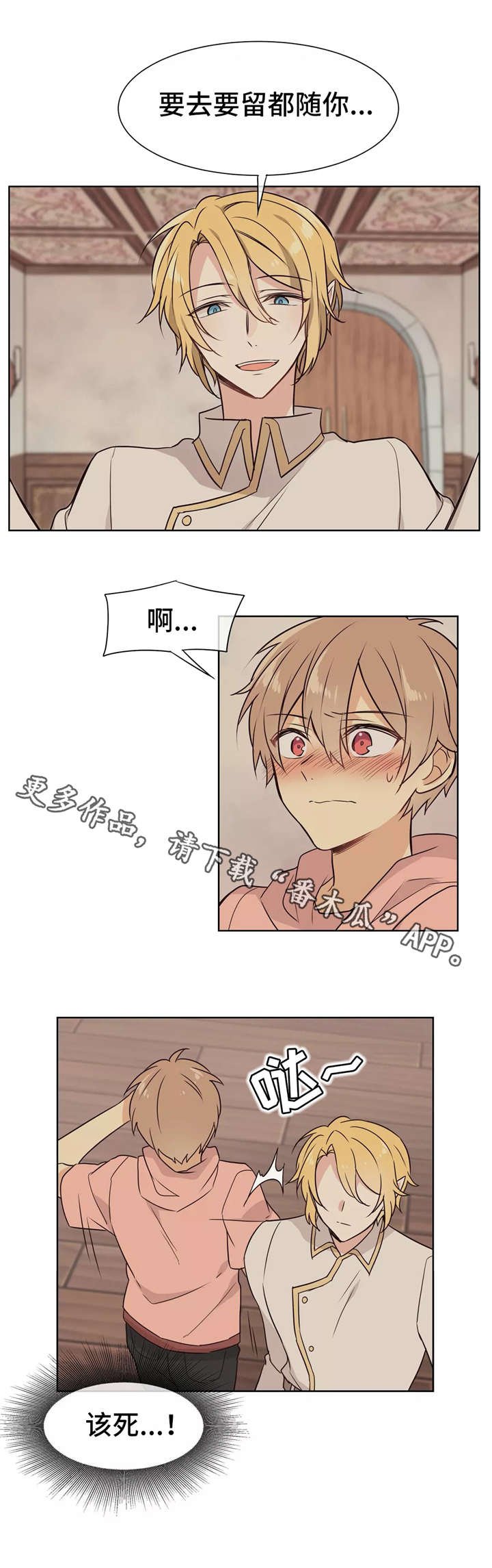 第15章：实验