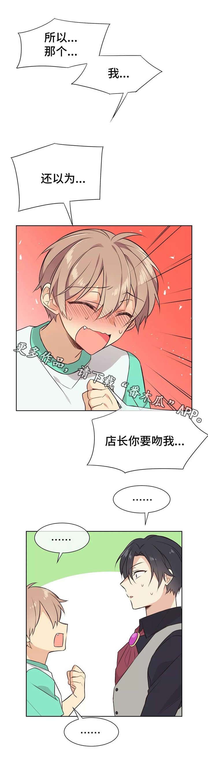 第20章：下一步