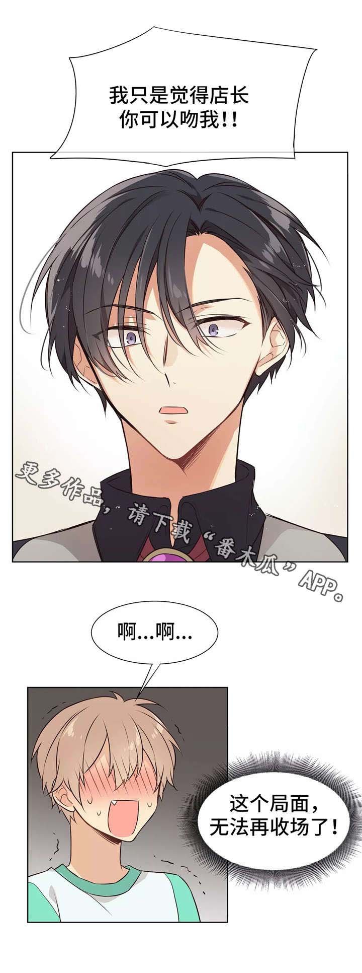 第20章：下一步