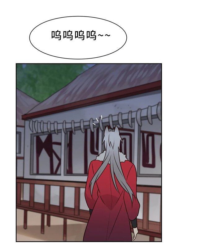 第43章：思念
