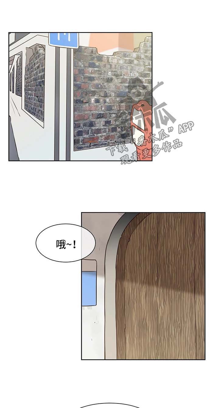 第64章：拿货