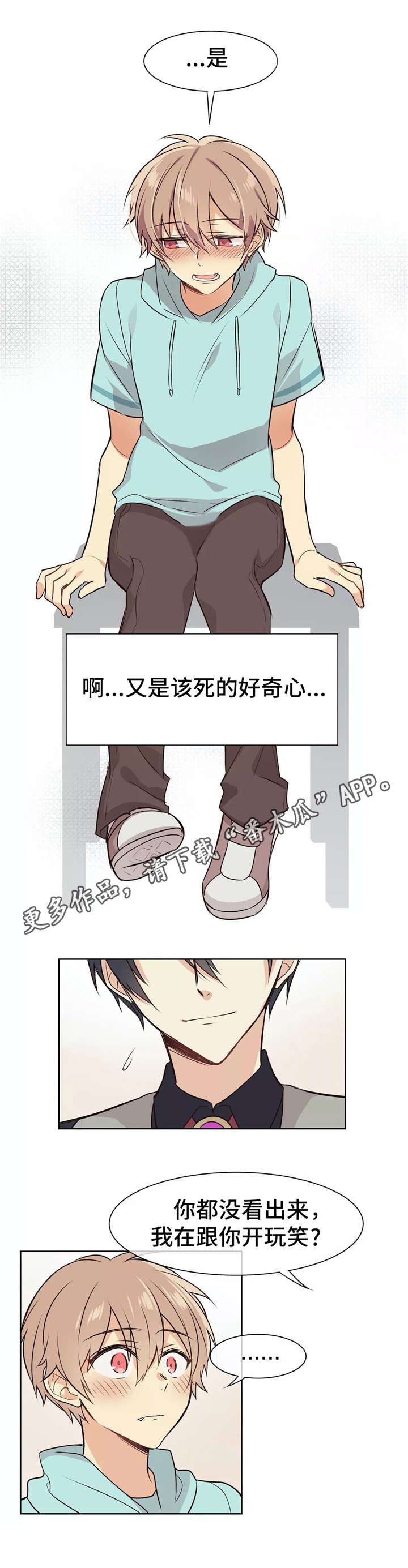 第7章：身体乳