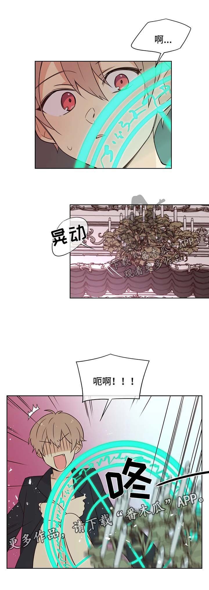 第93章：渐行渐远
