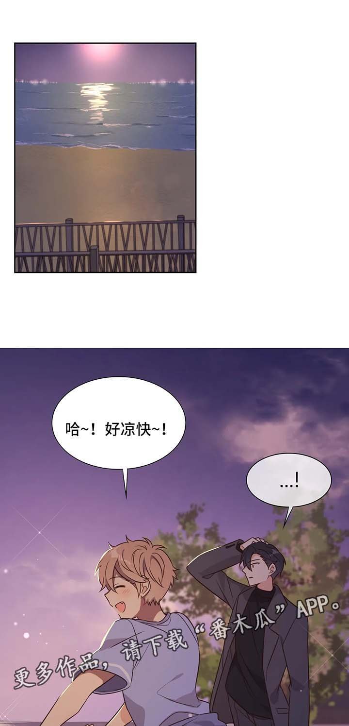 第99章：幸福的人生【完结】