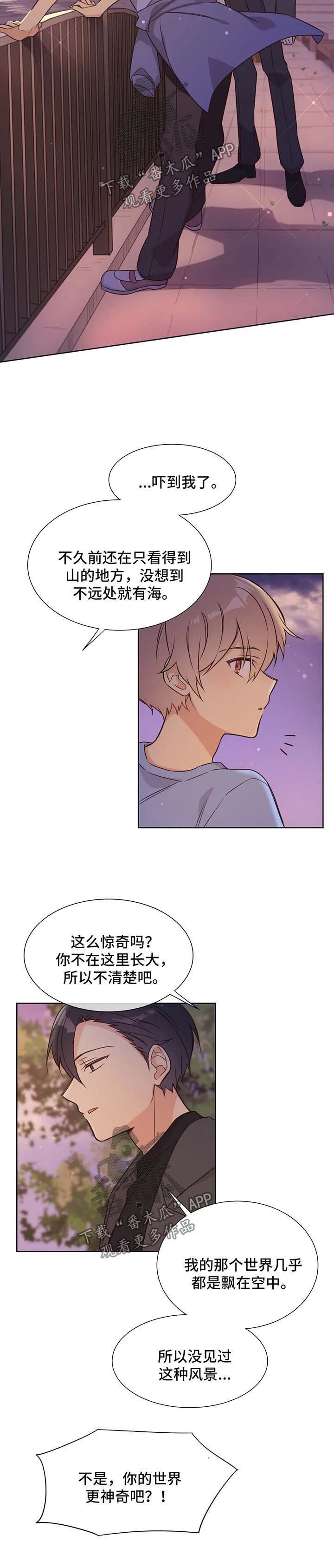 第99章：幸福的人生【完结】
