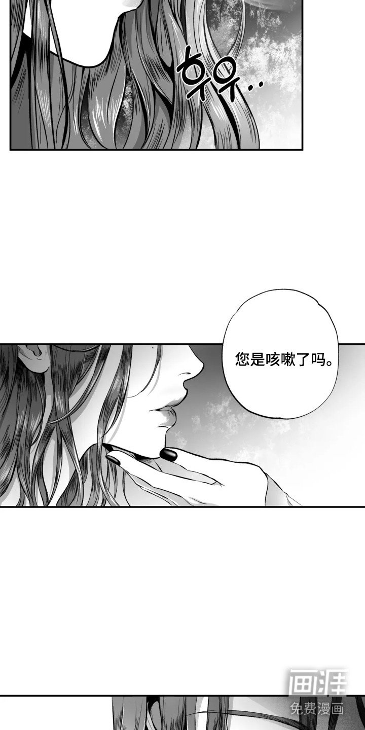 第1章：皇宫深处