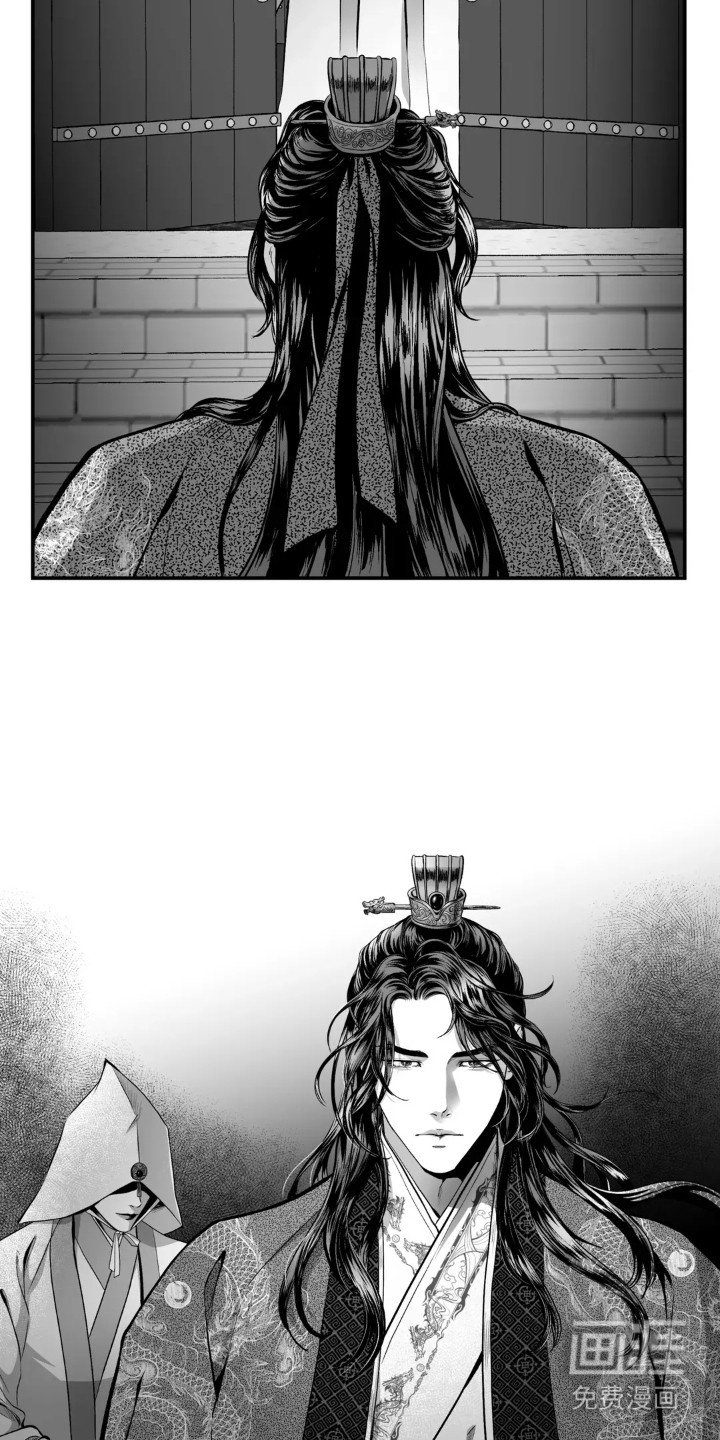第1章：皇宫深处