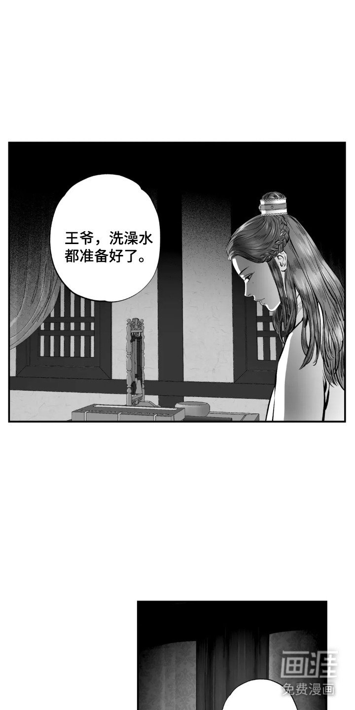 第10章：解脱