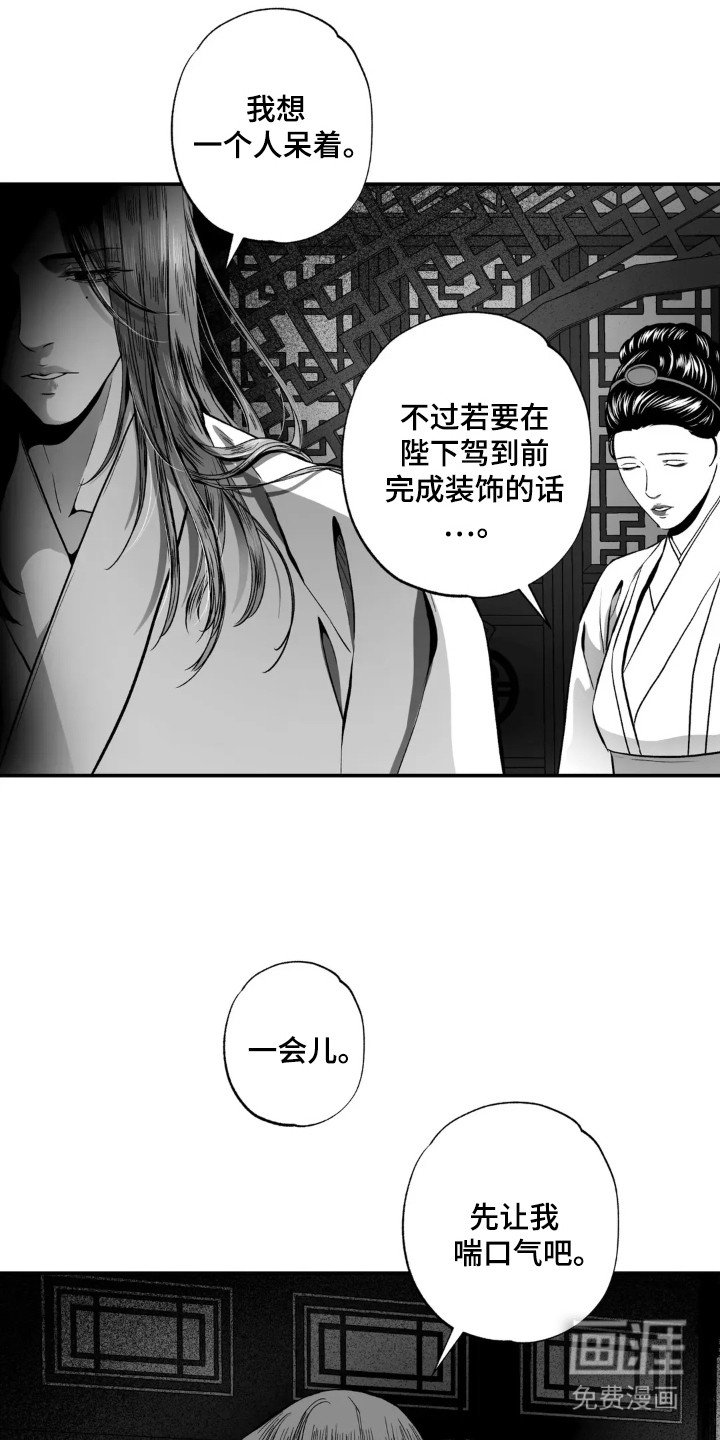 第10章：解脱