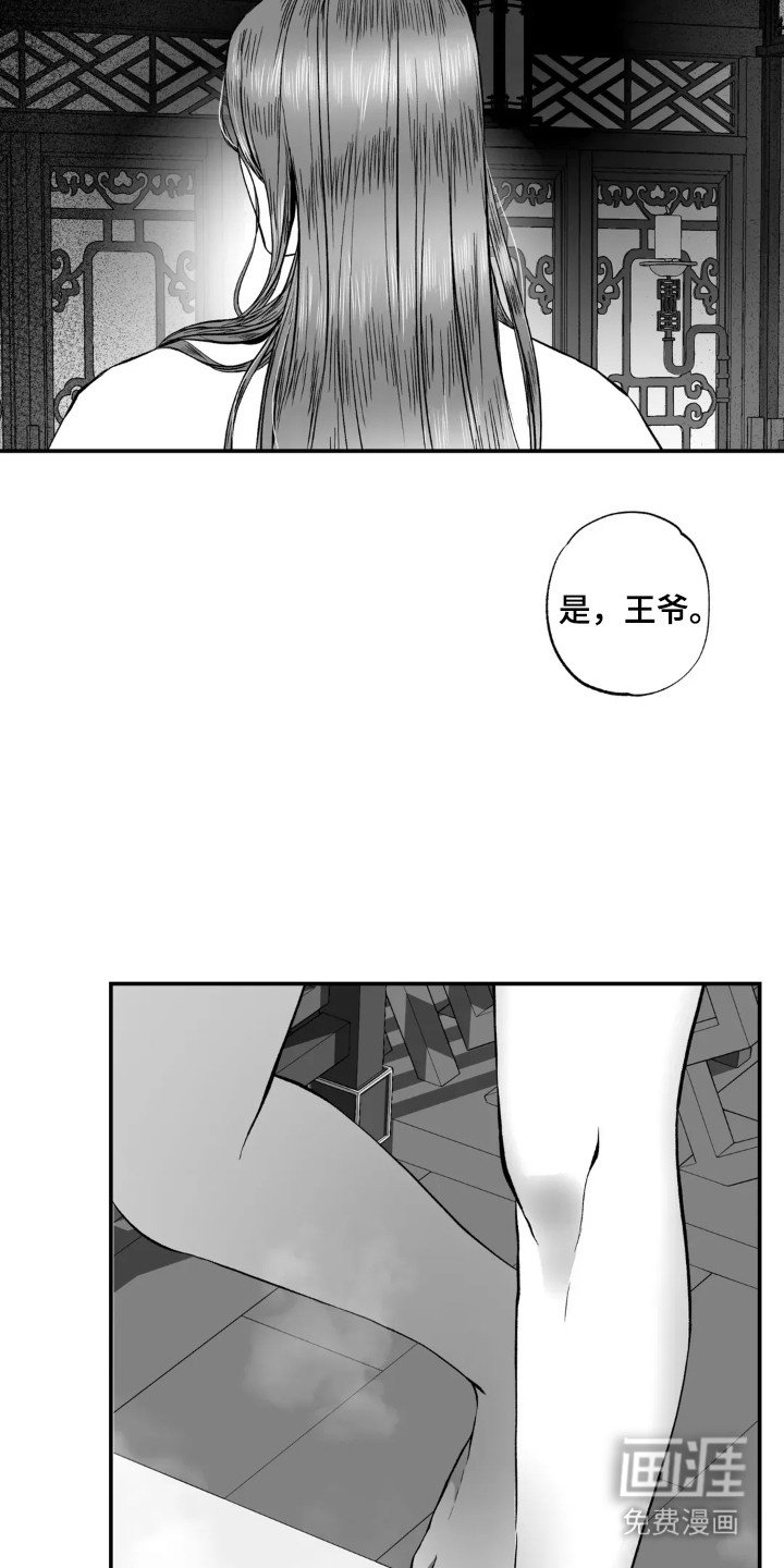 第10章：解脱