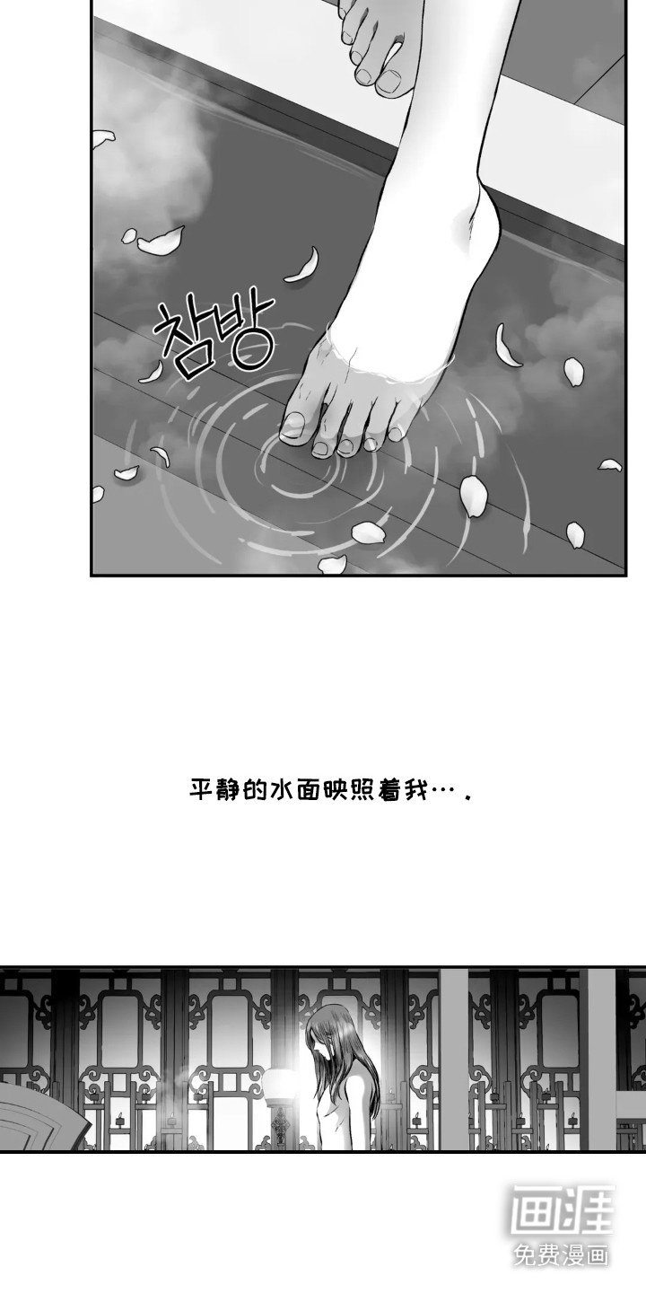 第10章：解脱
