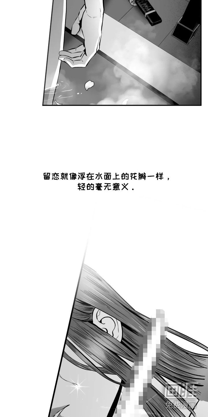 第10章：解脱