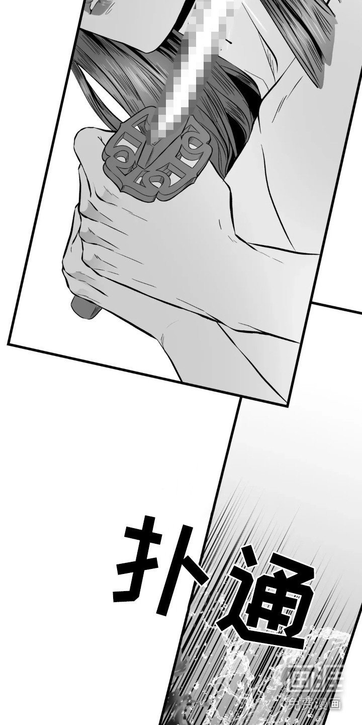第10章：解脱