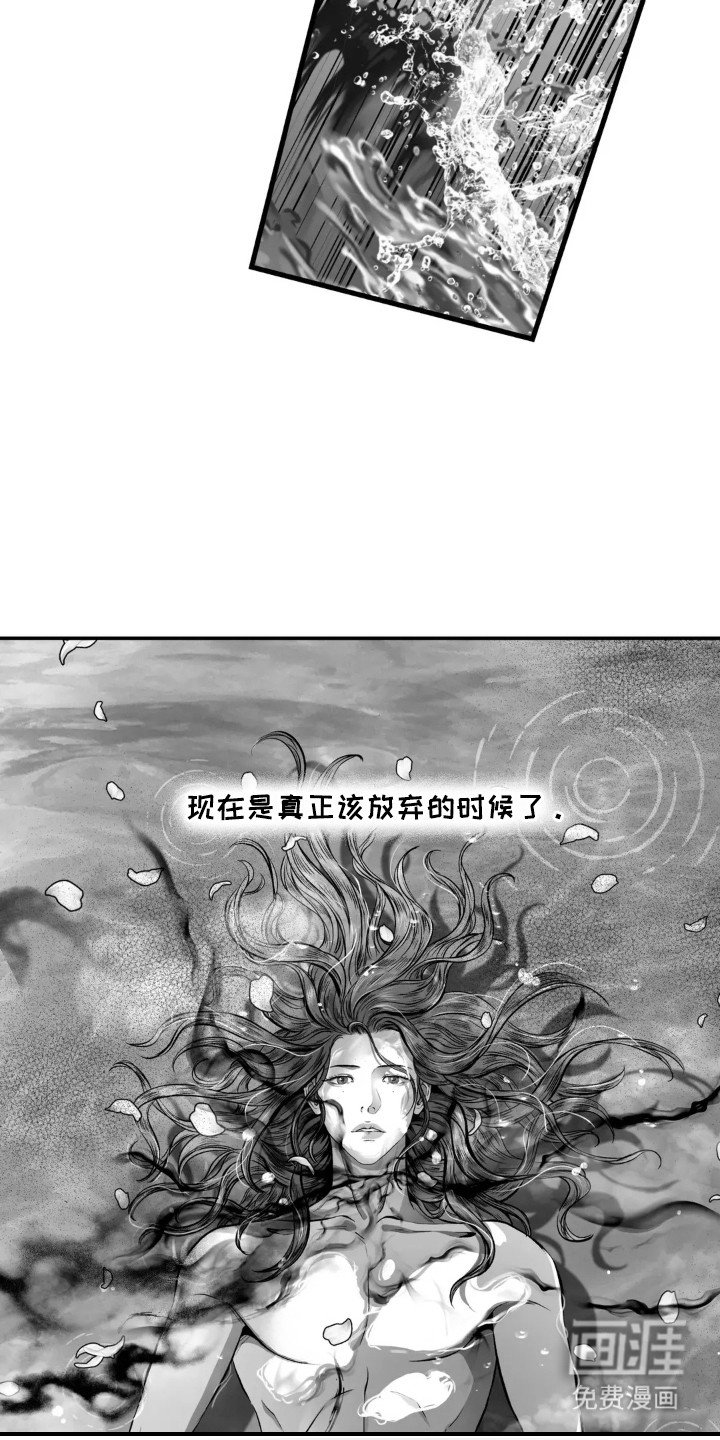 第10章：解脱