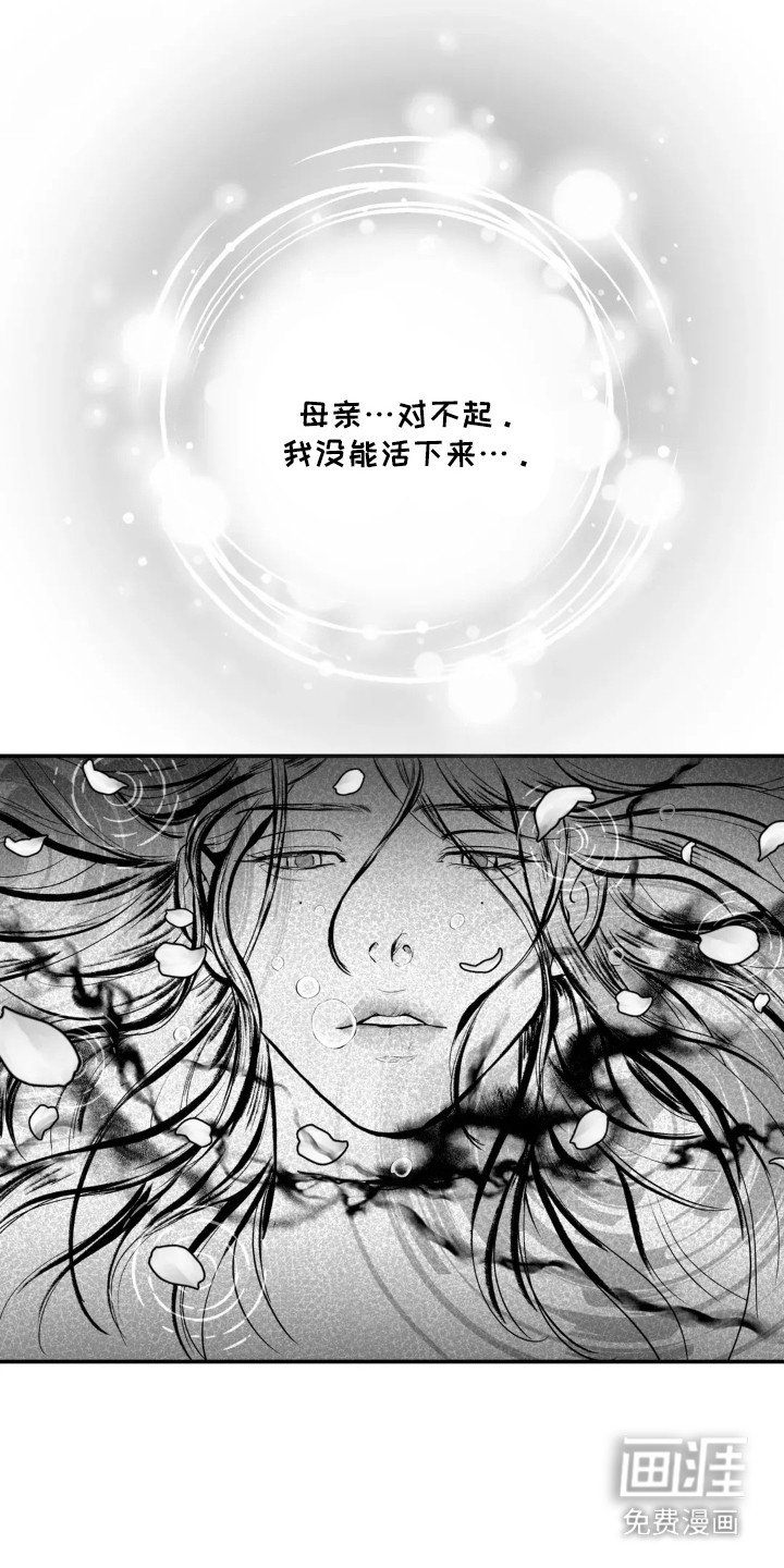 第10章：解脱