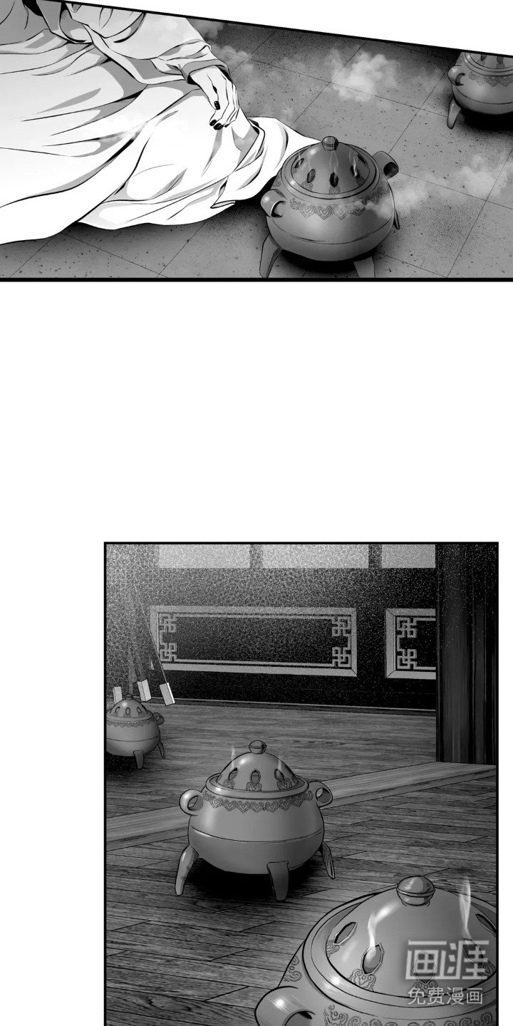 第11章：失魂落魄