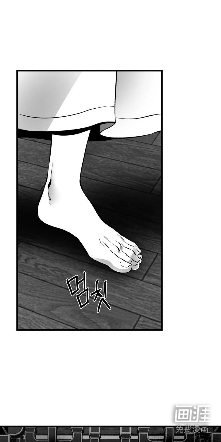 第12章：轮回（完结）