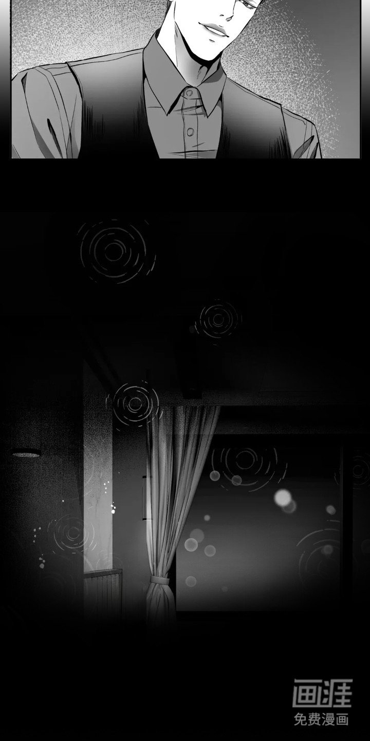 第12章：轮回（完结）