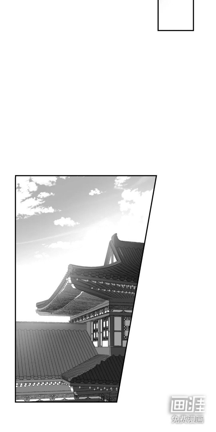 第8章：泥潭