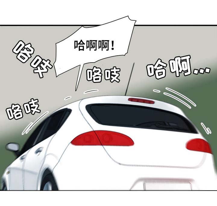 第17章：创造机会