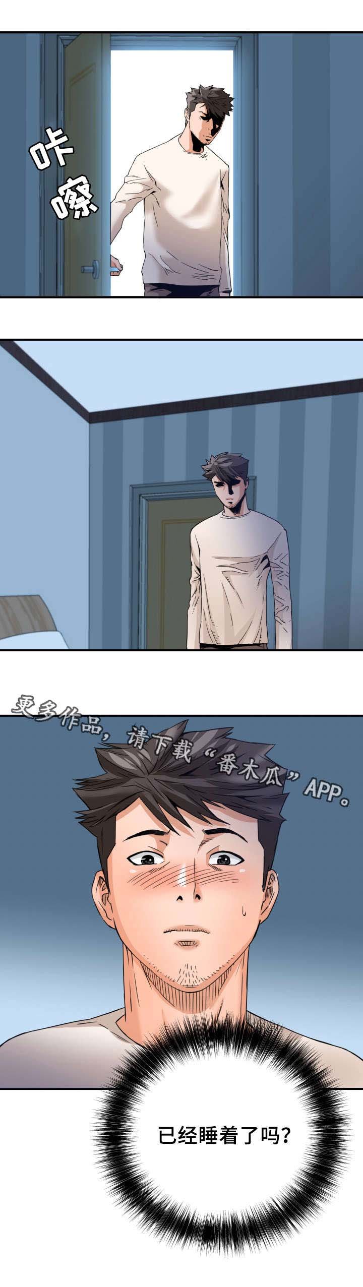 第21章：计划