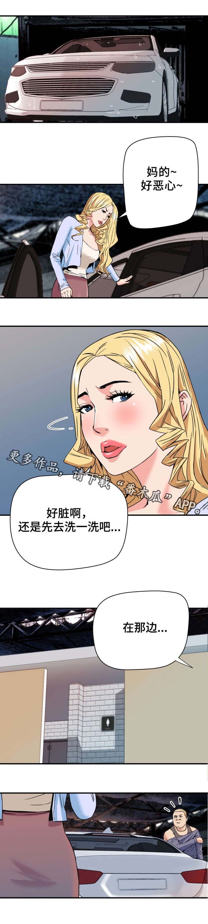 第25章：服务