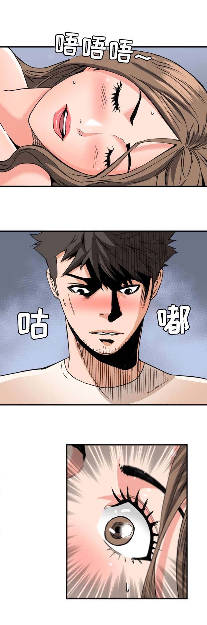 第29章：开心的事