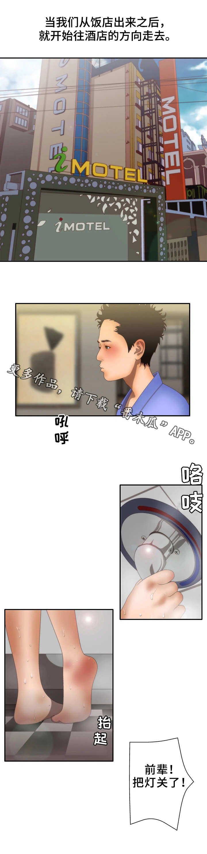 第13章：冷谈