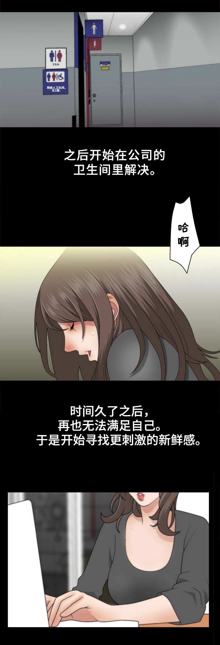 第2章：聊天室
