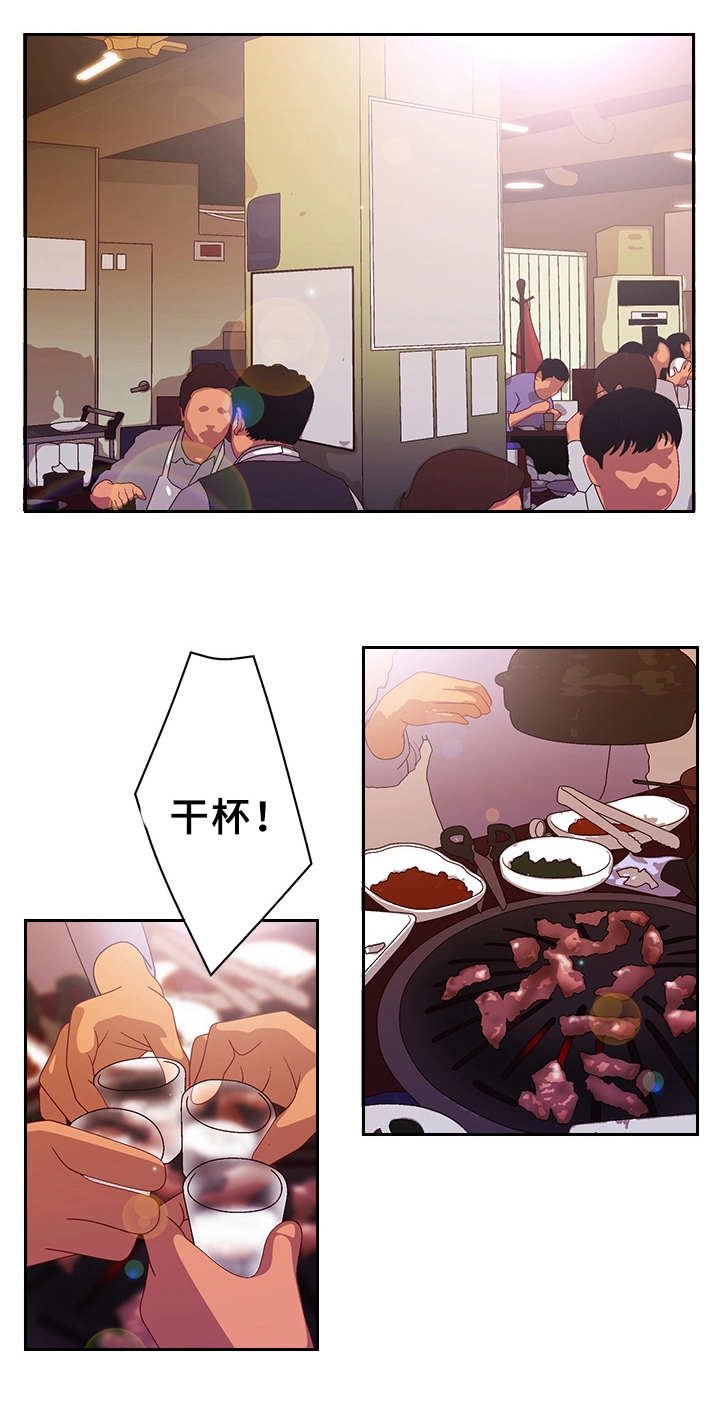 第28章：忍耐