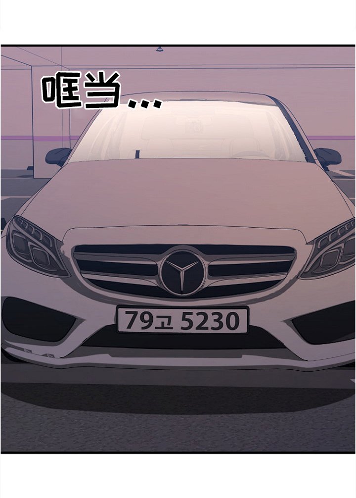 第30章：救救我...
