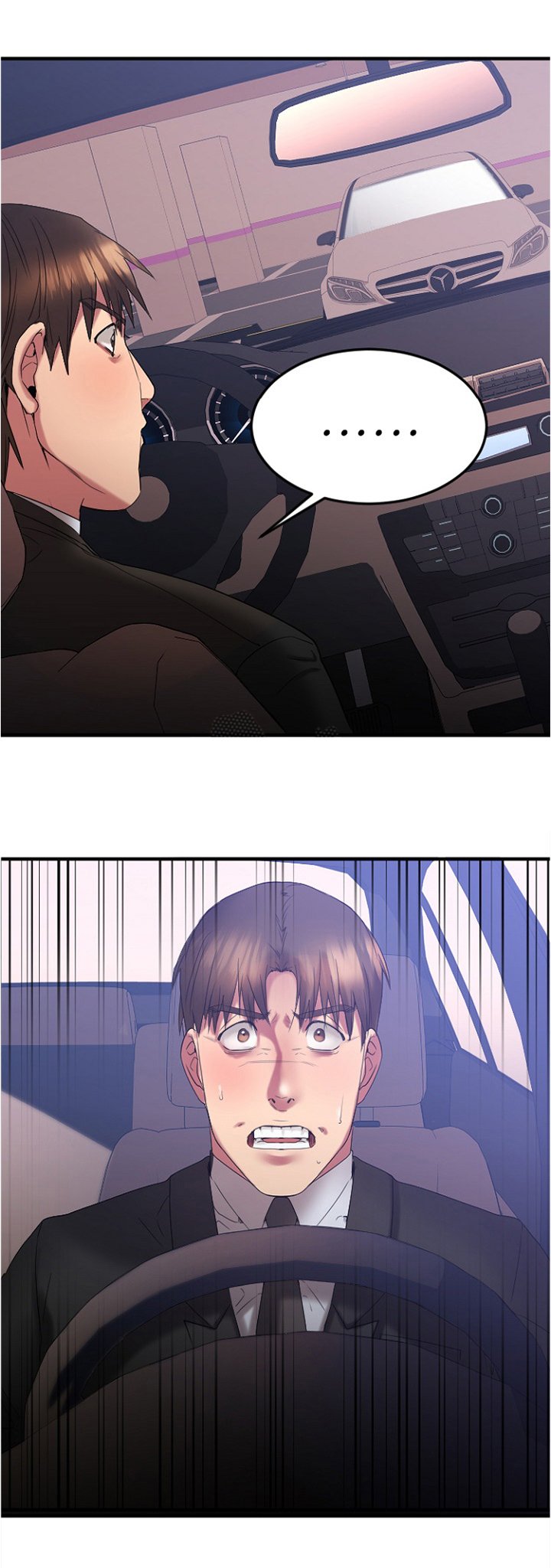 第31章：请你帮我