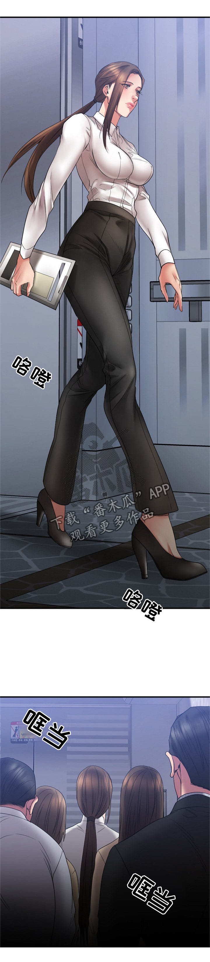 第33章：视而不见