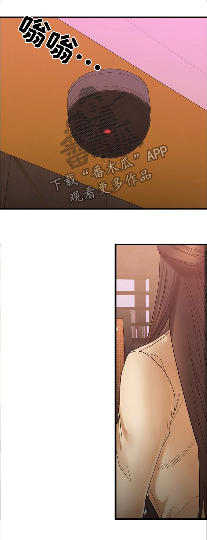 第41章：现场验收