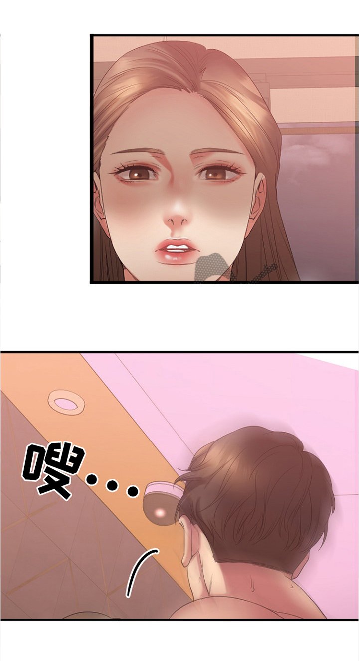 第41章：现场验收