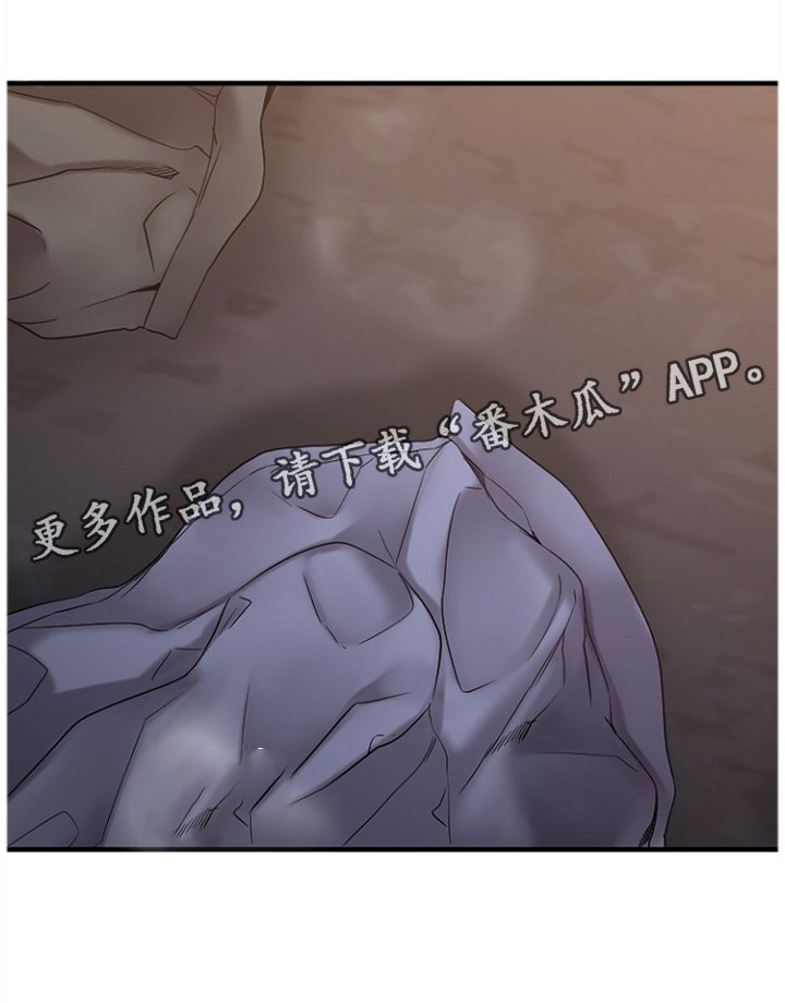 第49章：我来替你