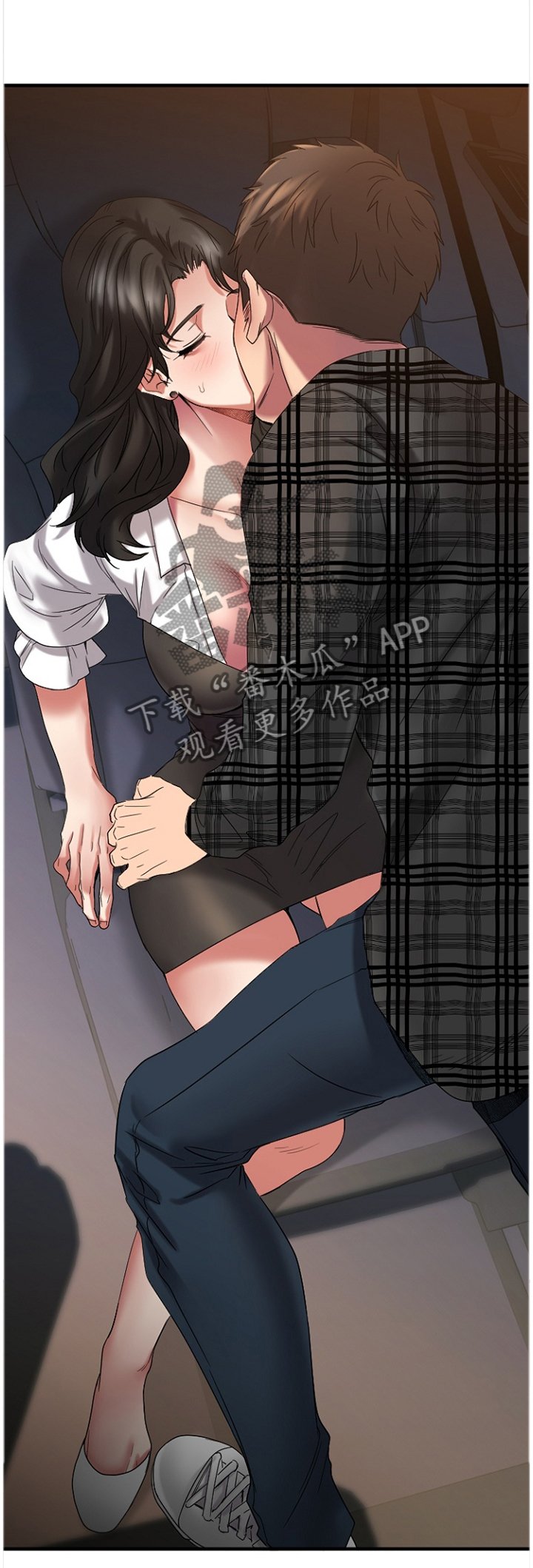 第61章：欢迎光临
