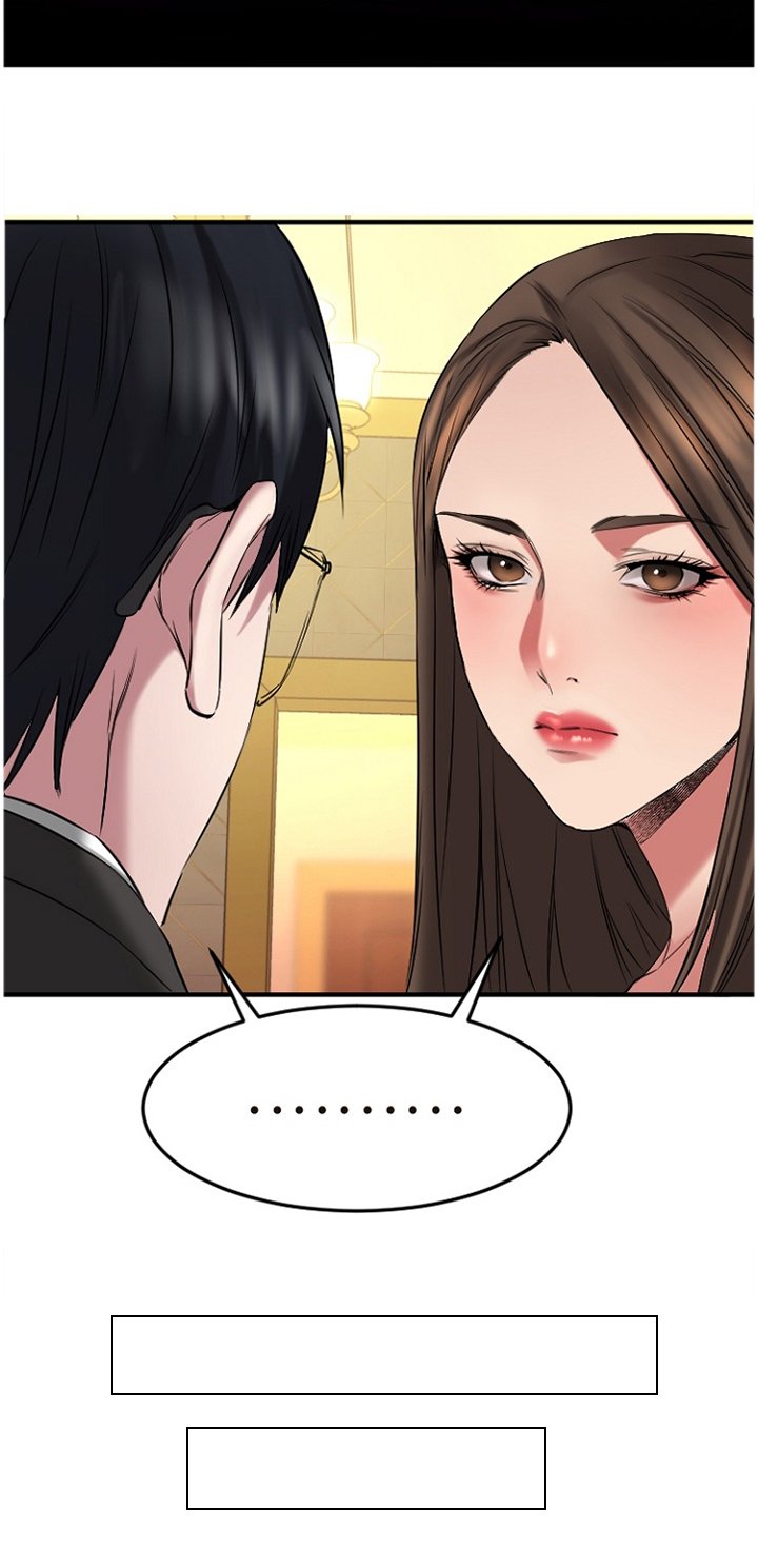 第66章：VIP会员