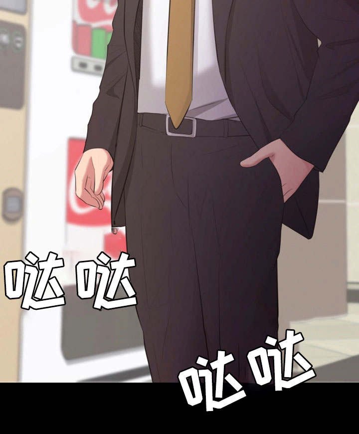 第19章：开发组