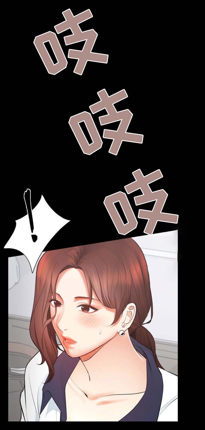 第2章：见客户