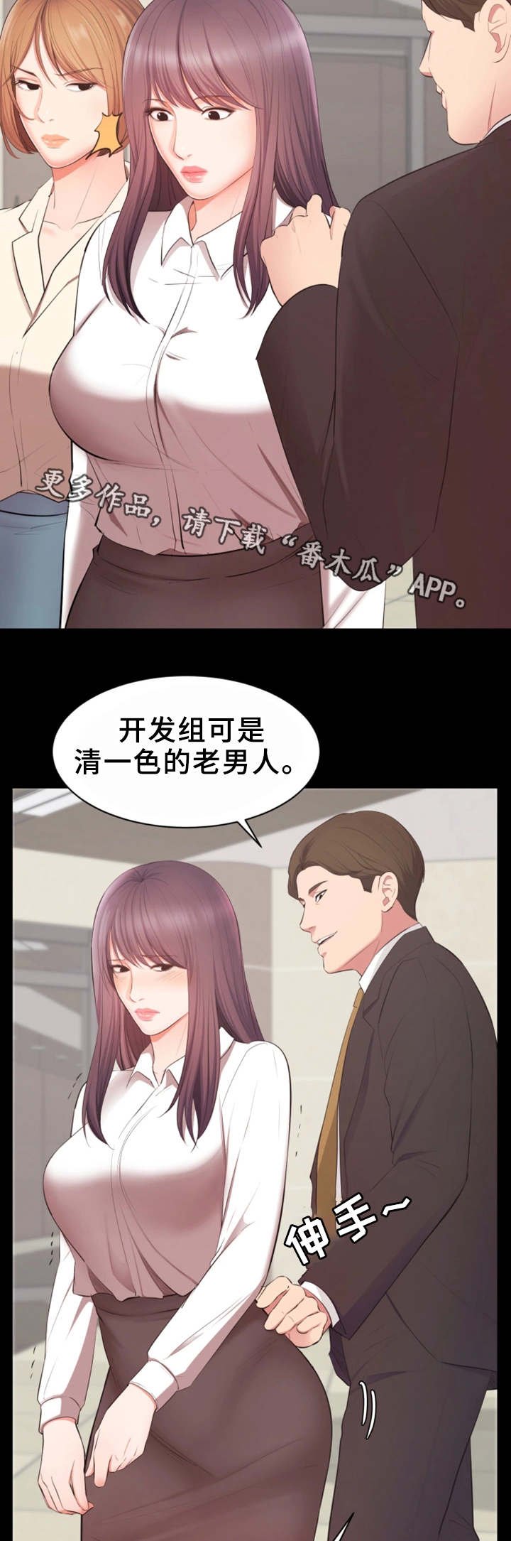 第20章：合作