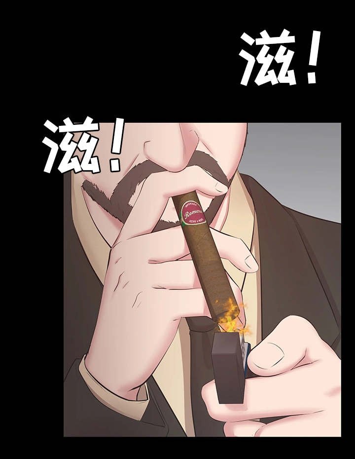 第29章：证据
