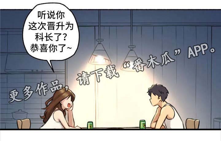 第10章：二择一