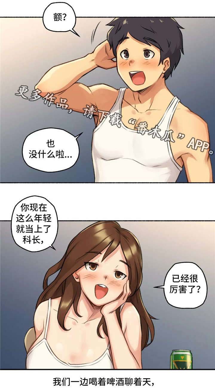 第10章：二择一