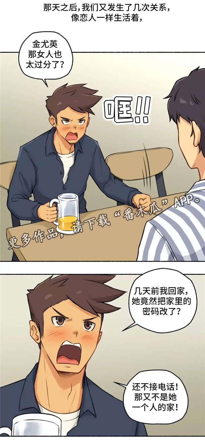 第10章：二择一