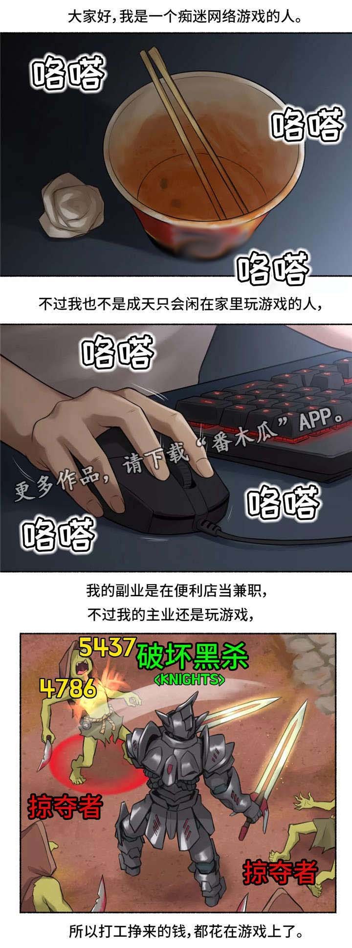 第10章：二择一