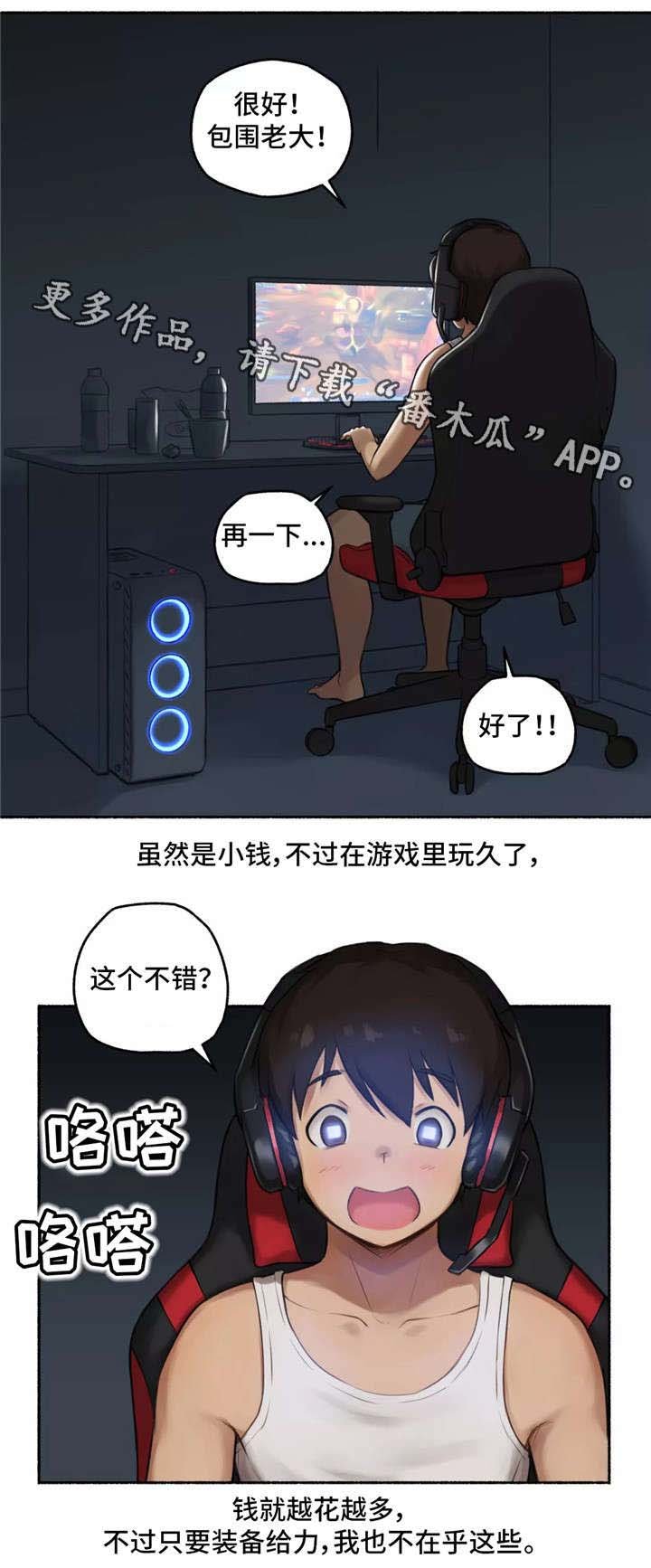 第10章：二择一
