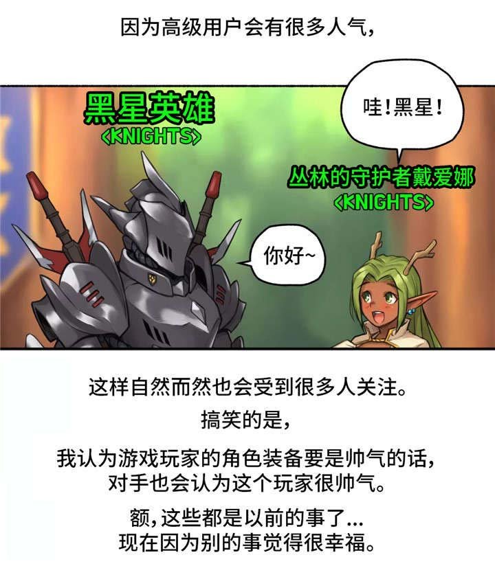 第10章：二择一
